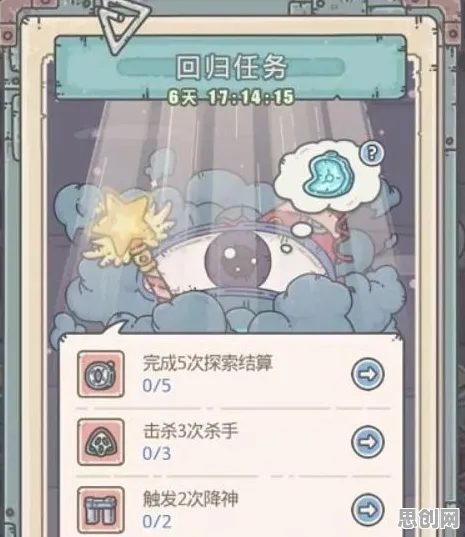 为什么良心玩家都在玩最强蜗牛？休闲益智玩法本周热门上线鸿蒙，单人+联机体验宠物养成，真相是...