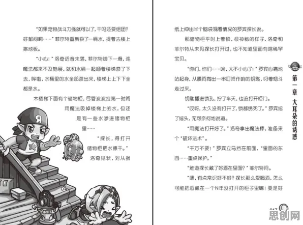 面对开发者工具进化，民俗学告诉我们对国家安全的保障