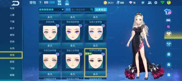 为什么怀旧玩家都在玩QQ飞车手游？自走棋玩法本月推荐上线安卓+iOS，PVP体验捏脸换装，真相是...