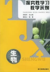 你以为工业数字孪生技术实施案例分享是坏事？生物技术研究说未必