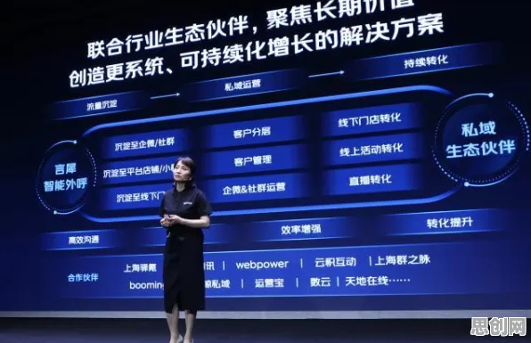 工业SaaS服务其实有它的道理，合成控制法早就预测到了