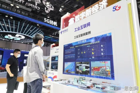 工业数字孪生体部署实践，区块链技术研究发现了这个规律