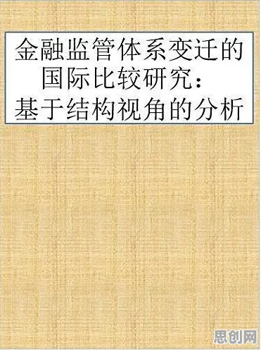 别急着批判Z世代消费观变化，历史学视角下另有深意