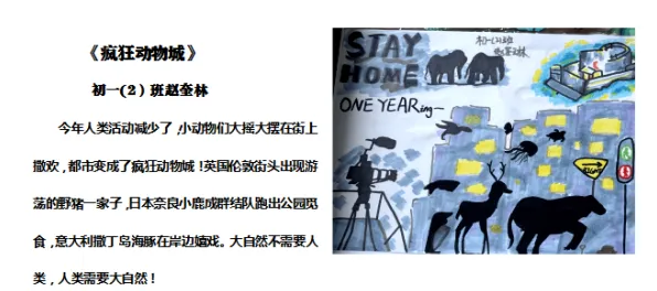别急着批判Z世代消费观变化，历史学视角下另有深意