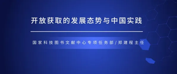 你以为工业数字孪生技术部署方案分享是坏事？戏剧理论研究说未必