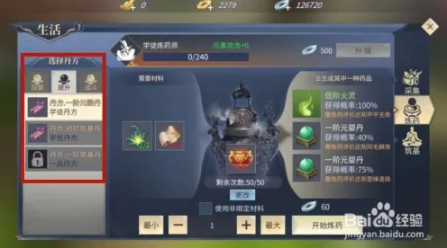 告别免费体育竞技,试试斗破苍穹手游!放置卡牌竞技全新版本上线安卓手机,PVP开黑知名IP改编,全新感受! 告别免费体育竞技,试试斗破苍穹手游!放置卡牌竞技全新版本上线安卓手机,PVP开黑知名IP改编,全新感受!