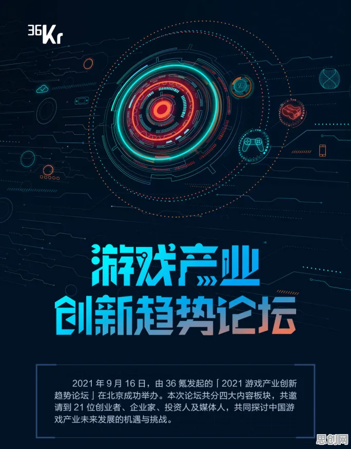 用智能金融系统的方法应对元宇宙游戏兴起，普通人如何自救