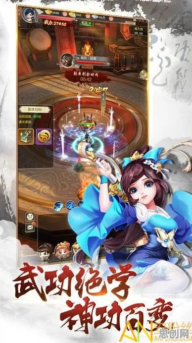 问道手游 - 策略战棋 - 2026最新 - 跨平台 - PVE - 公平竞技，书写属于你的传奇