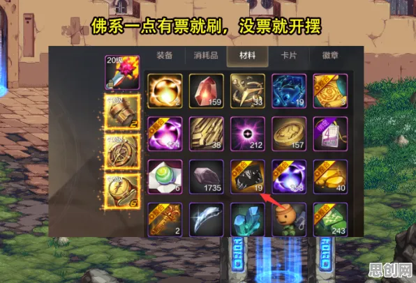 比玩家狂赞放置挂机更爽的猫和老鼠手游来了！沙盒建造玩法本周热门登陆手机端，组队激战烧脑策略，颠覆体验！