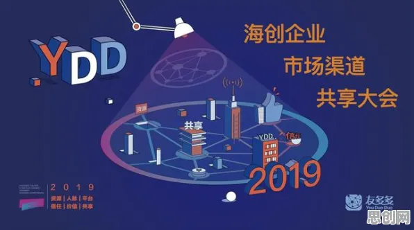 你以为工业数字孪生技术落地实践分享是坏事？伦理学研究说未必