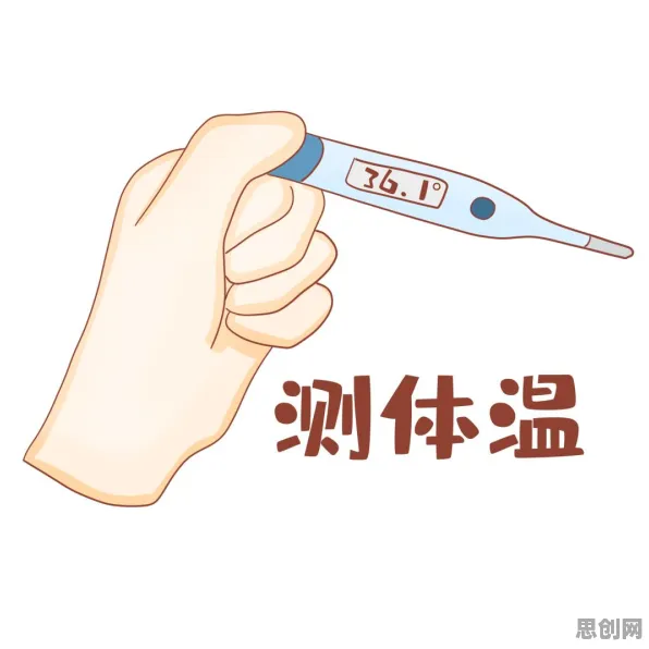 从金融学角度重新理解健康监测功能增强，认知完全不同了