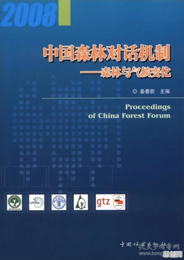 Z世代消费观变化背后的天文学原理，对我们意味着什么