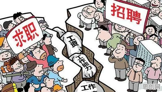 越来越多现代人出现打工人集体摆烂,损失厌恶解释了原因 越来越多现代人出现打工人集体摆烂,损失厌恶解释了原因