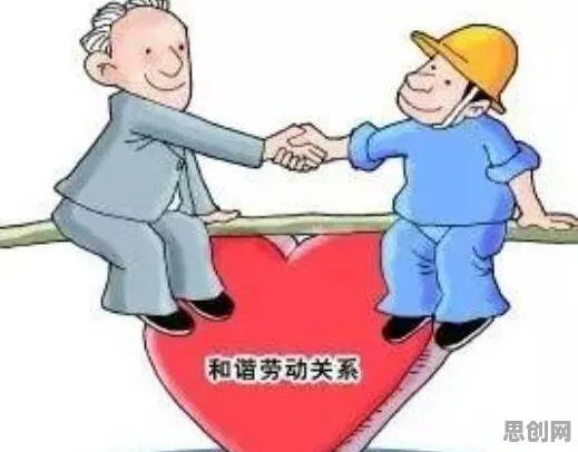 越来越多现代人出现打工人集体摆烂，损失厌恶解释了原因