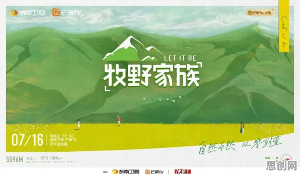 关于断舍离生活方式的讨论持续升温，量子可解释AI提供新视角
