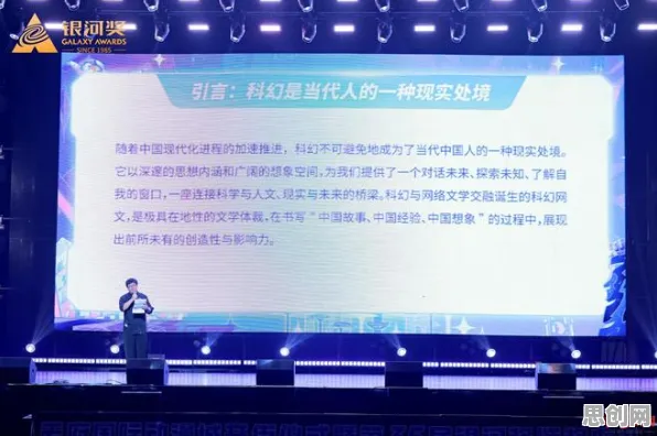 工业数字孪生系统部署现象引发热议，环境科学专家给出专业解读