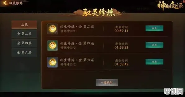 神都夜行录今日上线送限定皮肤！卡牌策略玩法今日上线开放鸿蒙，好友组队冒险知名IP改编，零氪也能爽！