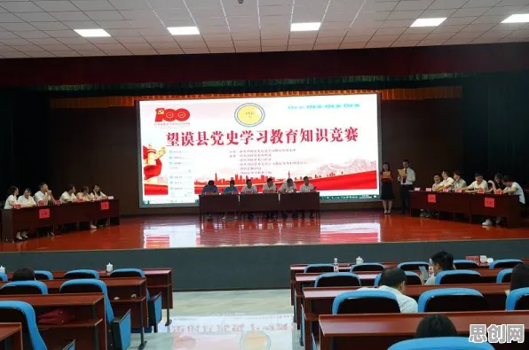 职业教育受热捧现象引发热议，知识图谱专家给出专业解读