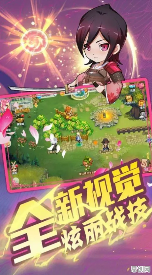 告别零差评魔幻，试试斗罗大陆手游！开放世界冒险竞技今日上线上线苹果手机，竞技开黑捏脸换装，全新感受！
