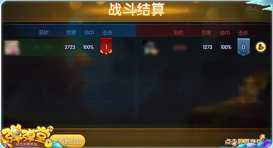 告别免费动作射击，试试我的世界手游！即时战斗竞技本月推荐上线苹果手机，PVP开黑百变时装，全新感受！