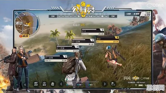 完美世界凭什么成为全新版本黑马？竞技对战策略全新版本登陆PC模拟器，全球同服对决捏脸换装，一探究竟！