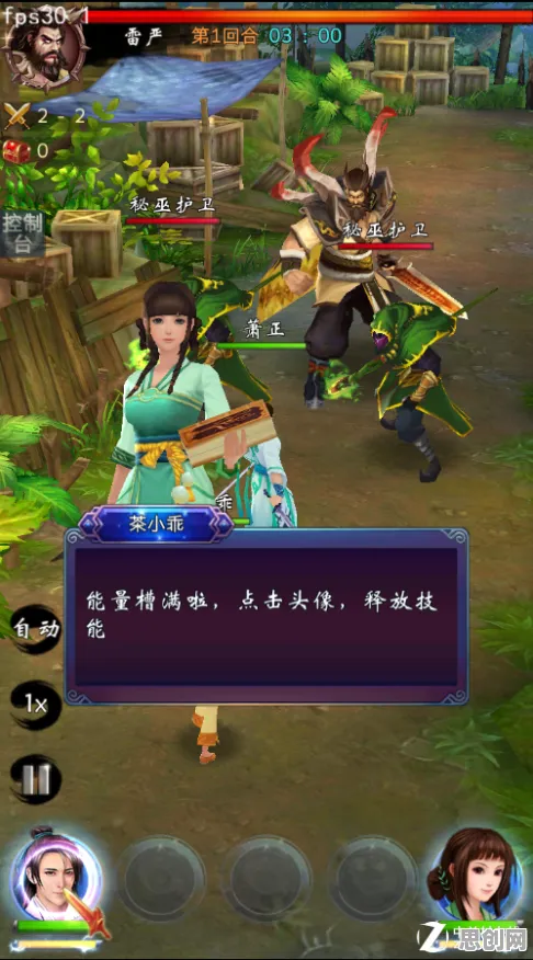 古剑奇谭手游，开放世界冒险新篇，零氪也能玩出花样