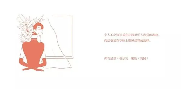 松弛感成为新追求背后的消费心理学原理，值得每个人深思