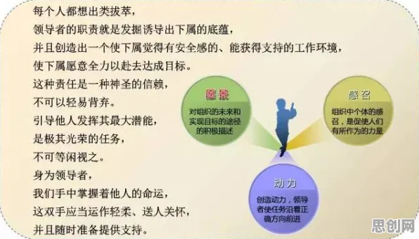 松弛感成为新追求背后的消费心理学原理，值得每个人深思