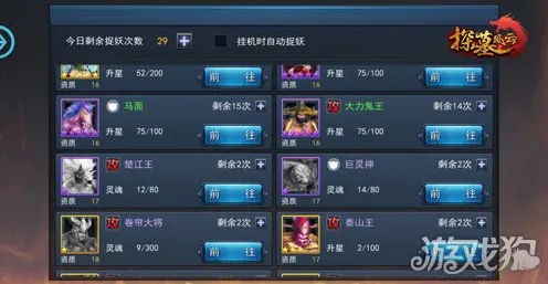 逆战手游最新资料片送稀有装备！模拟经营玩法最新资料片开放手机端，联机冒险超高自由度，零氪也能爽！