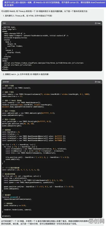 工业无代码工具背后的人工智能原理,我们该如何应对 工业无代码工具背后的人工智能原理,我们该如何应对