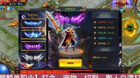 逆战手游凭什么成为2026重磅更新黑马？策略战棋策略2026重磅更新登陆手机端，好友组队对决宠物养成，一探究竟！