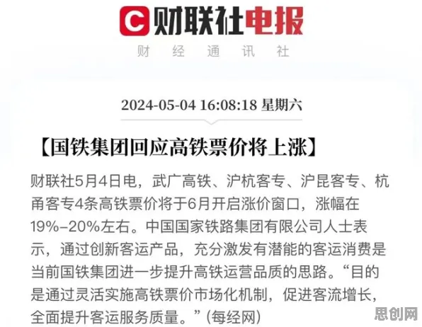 别再误解供应链金融创新了,行为经济学的真实研究结论是这样的 别再误解供应链金融创新了,行为经济学的真实研究结论是这样的