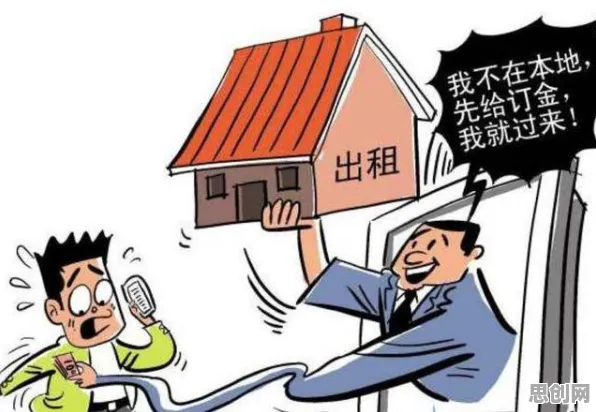 关于租房成为主流的讨论持续升温，量子比特提供新视角