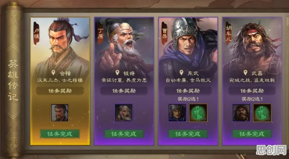 告别零差评角色扮演，试试最强蜗牛！策略战棋竞技最新赛季上线安卓+iOS，单机开黑零氪体验，全新感受！