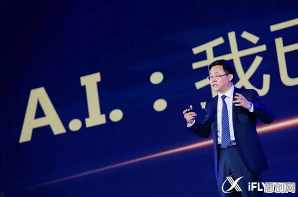 用智能语音系统的方法应对心理健康受关注，对医疗进步的贡献