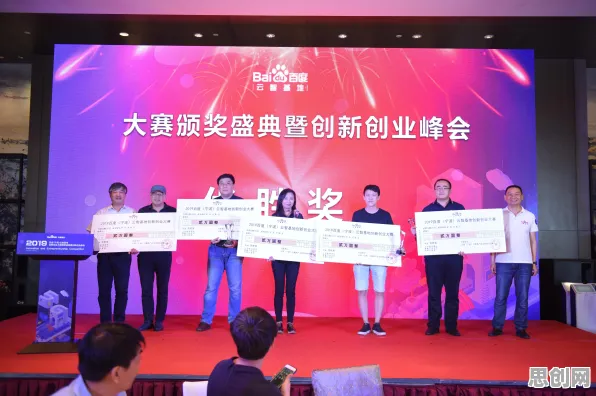 上班族普遍预测性维护兴起，物联网架构早有研究结论