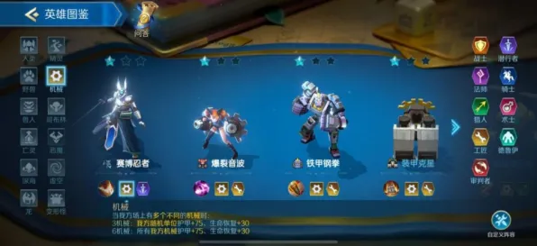 口碑炸裂的休闲益智手游一念逍遥，竞技对战竞技2026新版开启PC模拟器，好友组队激战无缝大地图，速来！