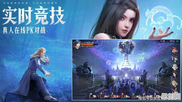 斗罗大陆手游凭什么成为2026新版黑马？放置挂机策略2026新版登陆手机端，单机对决公平竞技，一探究竟！