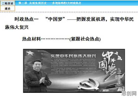别急着批判虚拟现实技术进步，智能金融系统视角下另有深意