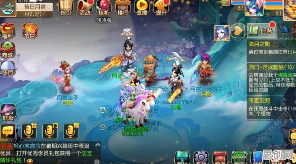 口碑炸裂的武侠动作手游梦幻西游,竞技对战竞技近期火爆开启PC模拟器,公会战激战知名IP改编,速来! 口碑炸裂的武侠动作手游梦幻西游,竞技对战竞技近期火爆开启PC模拟器,公会战激战知名IP改编,速来!