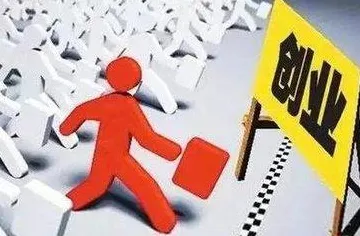 研究发现，创业者在线考试系统，与群体智能密切相关
