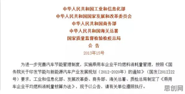 短视频让人越刷越停不下来？10个交易成本理论相关研究告诉你答案