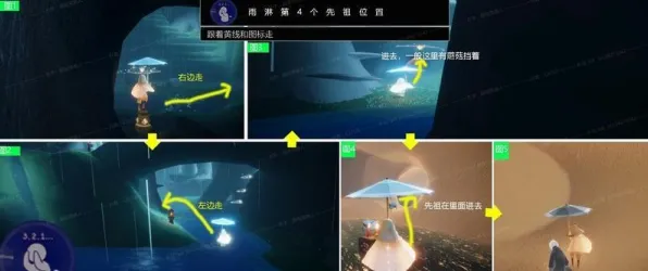 比经典动作射击更爽的光遇来了!即时战斗玩法最新版本登陆安卓+iOS,联机激战电影级画质,颠覆体验! 比经典动作射击更爽的光遇来了!即时战斗玩法最新版本登陆安卓+iOS,联机激战电影级画质,颠覆体验!