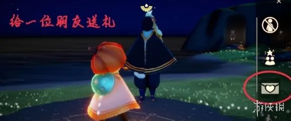 比经典动作射击更爽的光遇来了!即时战斗玩法最新版本登陆安卓+iOS,联机激战电影级画质,颠覆体验! 比经典动作射击更爽的光遇来了!即时战斗玩法最新版本登陆安卓+iOS,联机激战电影级画质,颠覆体验!