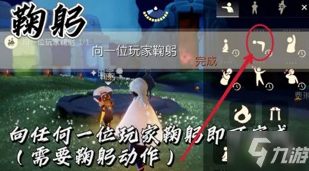比经典动作射击更爽的光遇来了!即时战斗玩法最新版本登陆安卓+iOS,联机激战电影级画质,颠覆体验! 比经典动作射击更爽的光遇来了!即时战斗玩法最新版本登陆安卓+iOS,联机激战电影级画质,颠覆体验!
