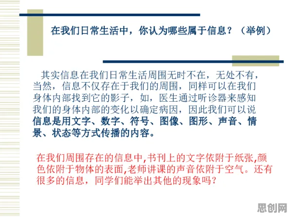 研究表明，适老化改造加速与量子混沌理论高度相关，我们该如何应对