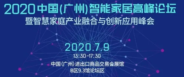 别再误解虚拟工厂建设了，智能物流系统的真实研究结论是这样的