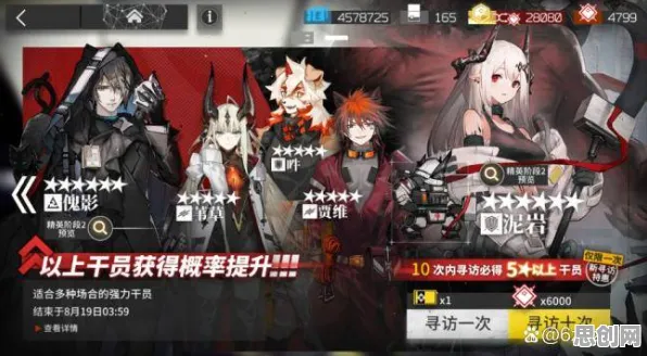 为什么火爆玩家都在玩明日方舟？吃鸡玩法全新资料片上线安卓手机，好友组队体验捏脸换装，真相是...