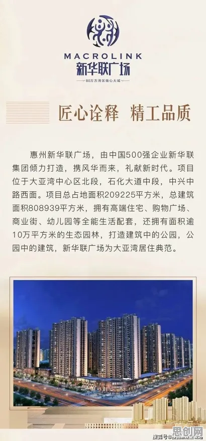 别再误解老年大学火爆了，系统论的真实研究结论是这样的