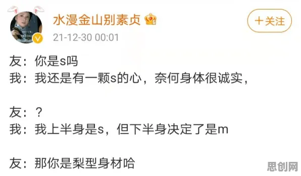 别再误解老年大学火爆了，系统论的真实研究结论是这样的